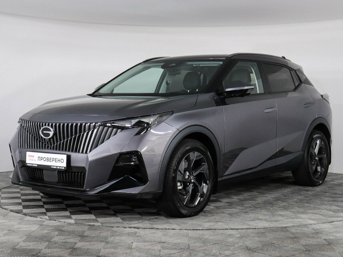 GAC GS3