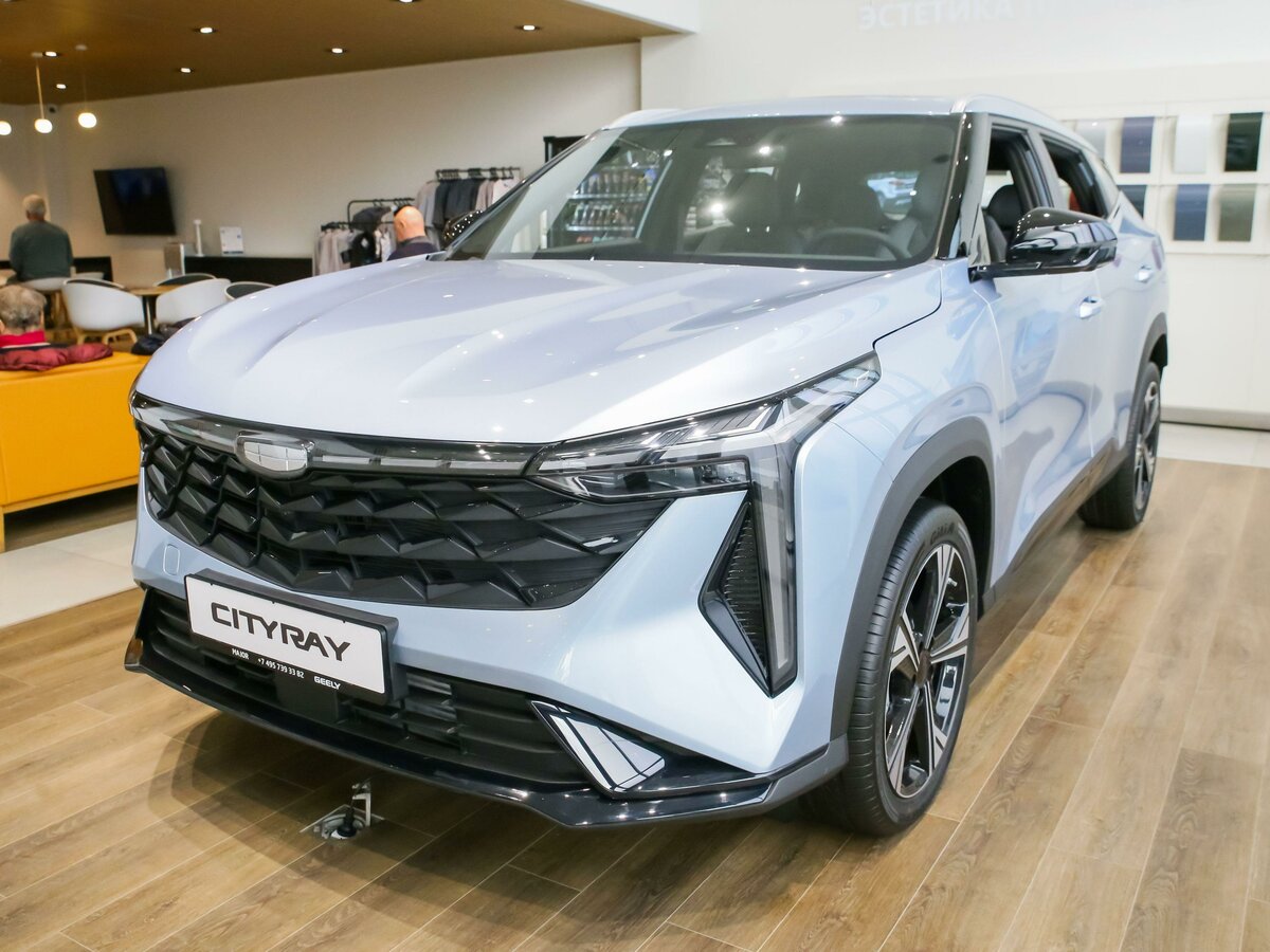 Geely Cityray
