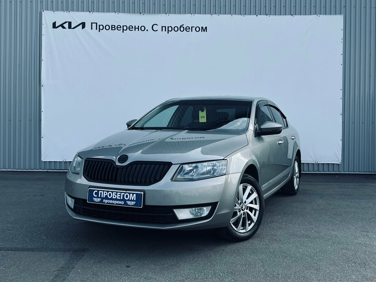Skoda Octavia III (A7)
