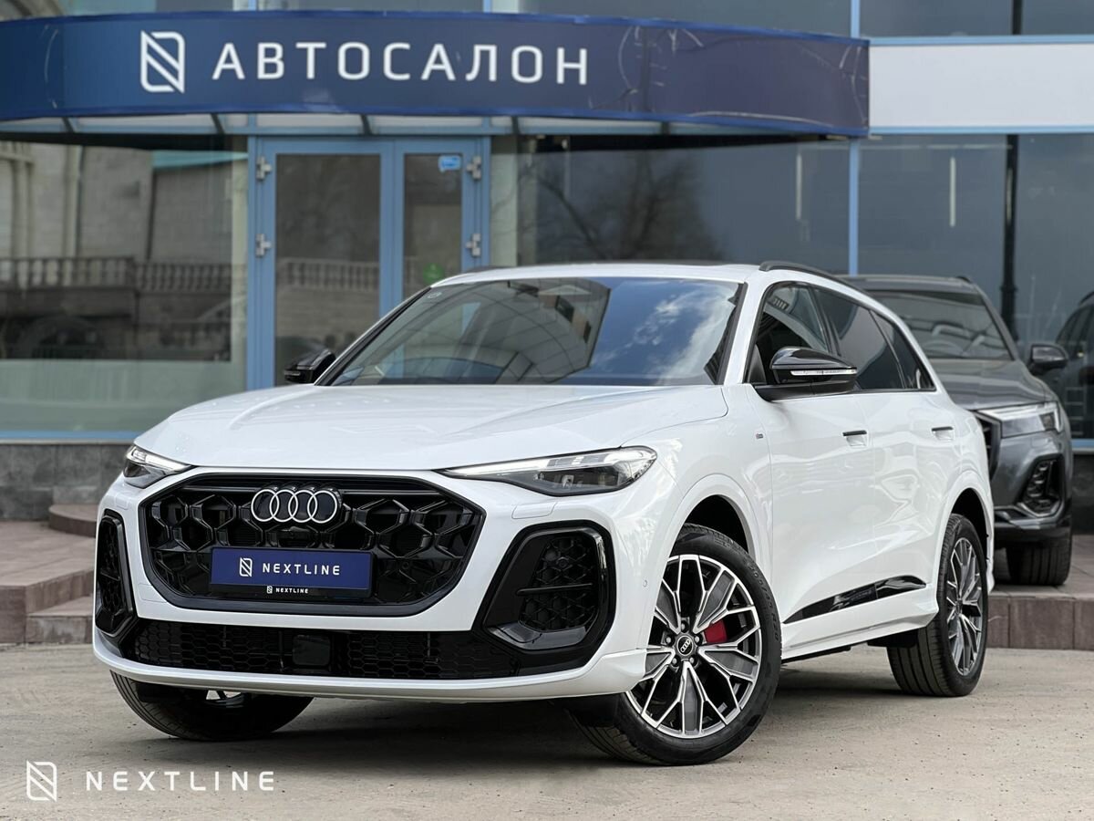 Audi Q5 L III (GU)