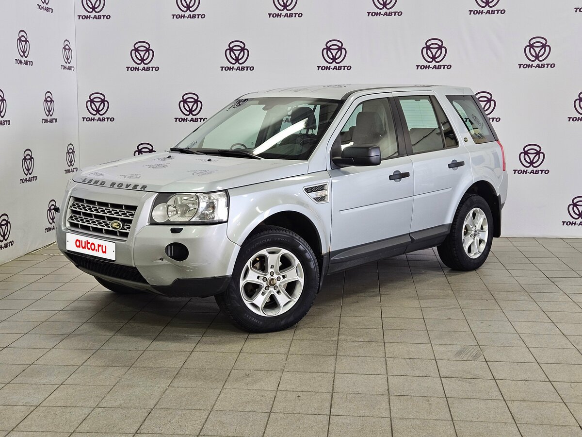 Land Rover Freelander II