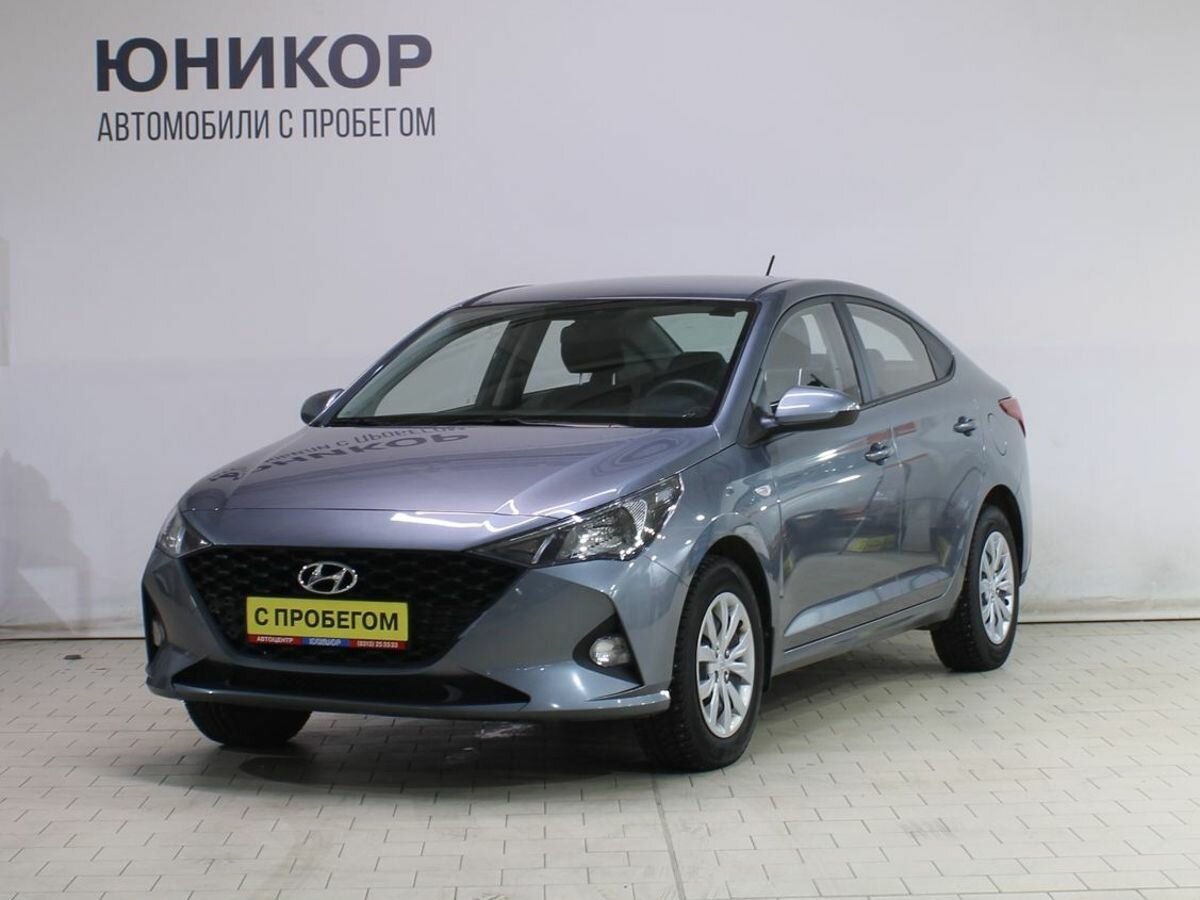 Hyundai Solaris II Рестайлинг