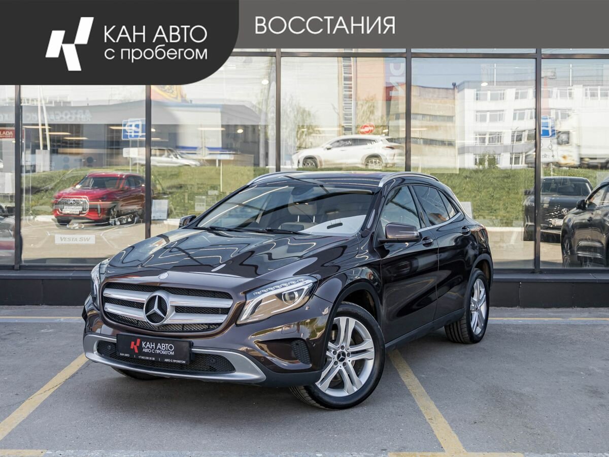 Mercedes-Benz GLA I (X156)