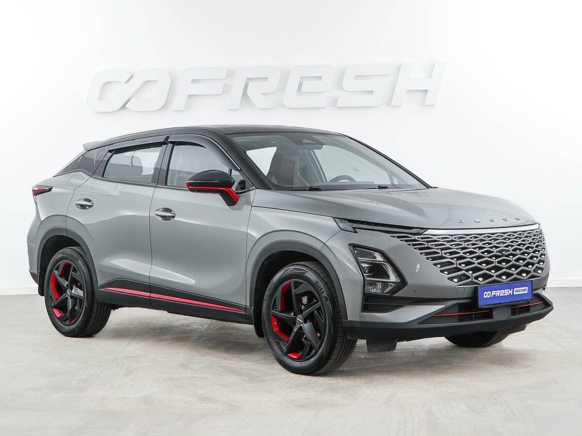Omoda C5 I