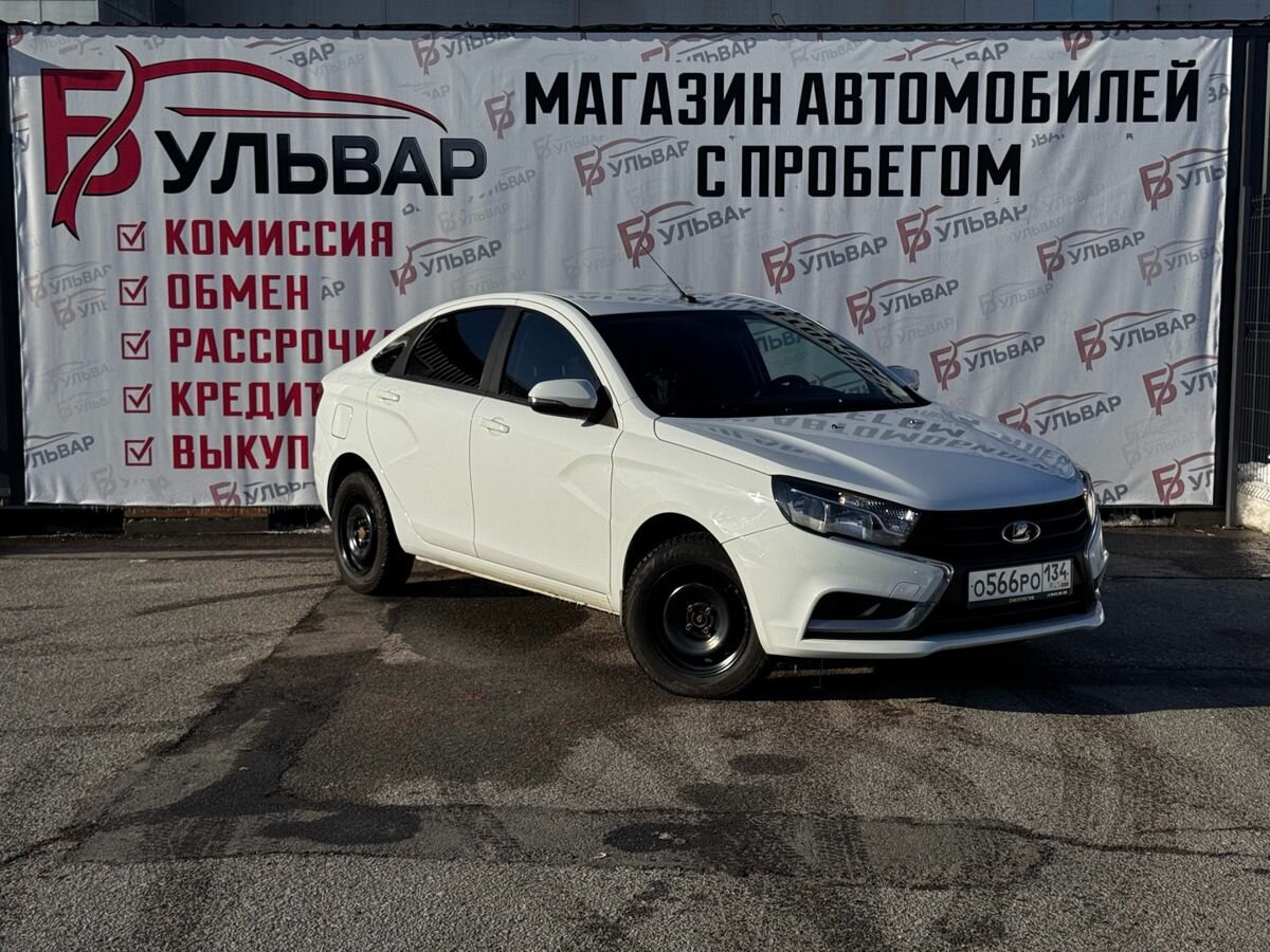 Lada (ВАЗ) Vesta I