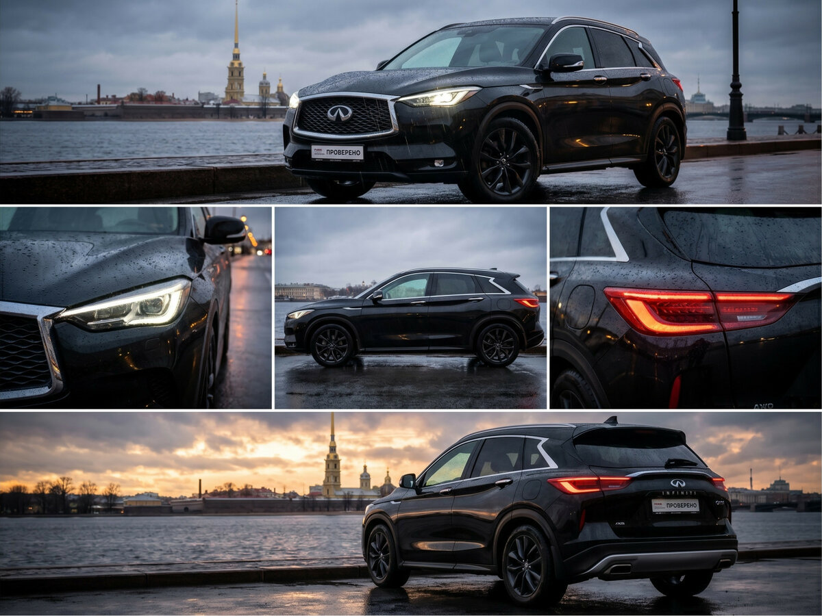 Infiniti QX50 II