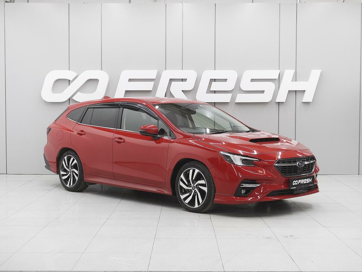 Subaru Levorg II