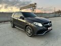 2015 Mercedes-Benz GLE 400 I (W166), серый, 4490000 рублей - вид 11