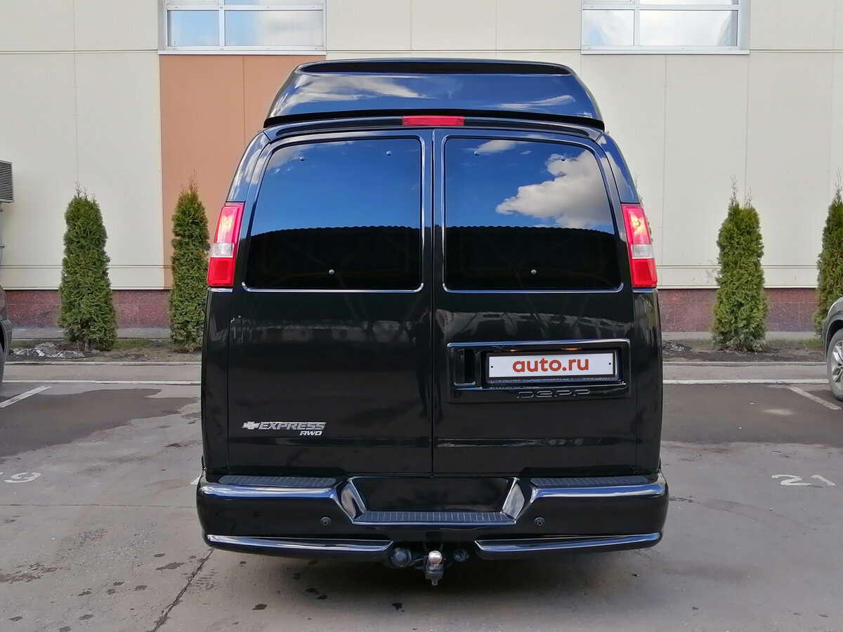 Chevrolet express ii
