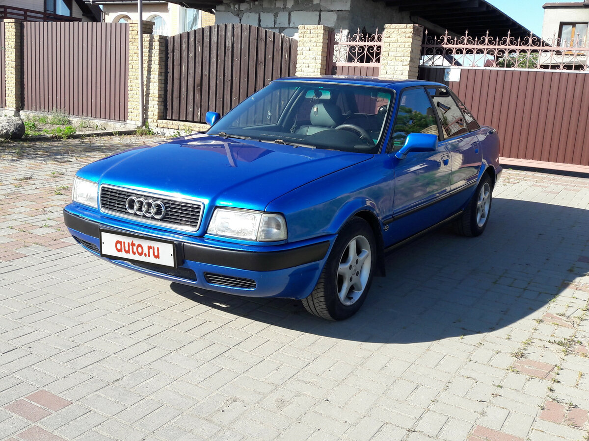 Ауди б у москва