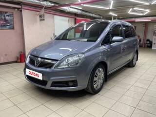 2007 Opel Zafira B, серый, 420000 рублей, вид 1