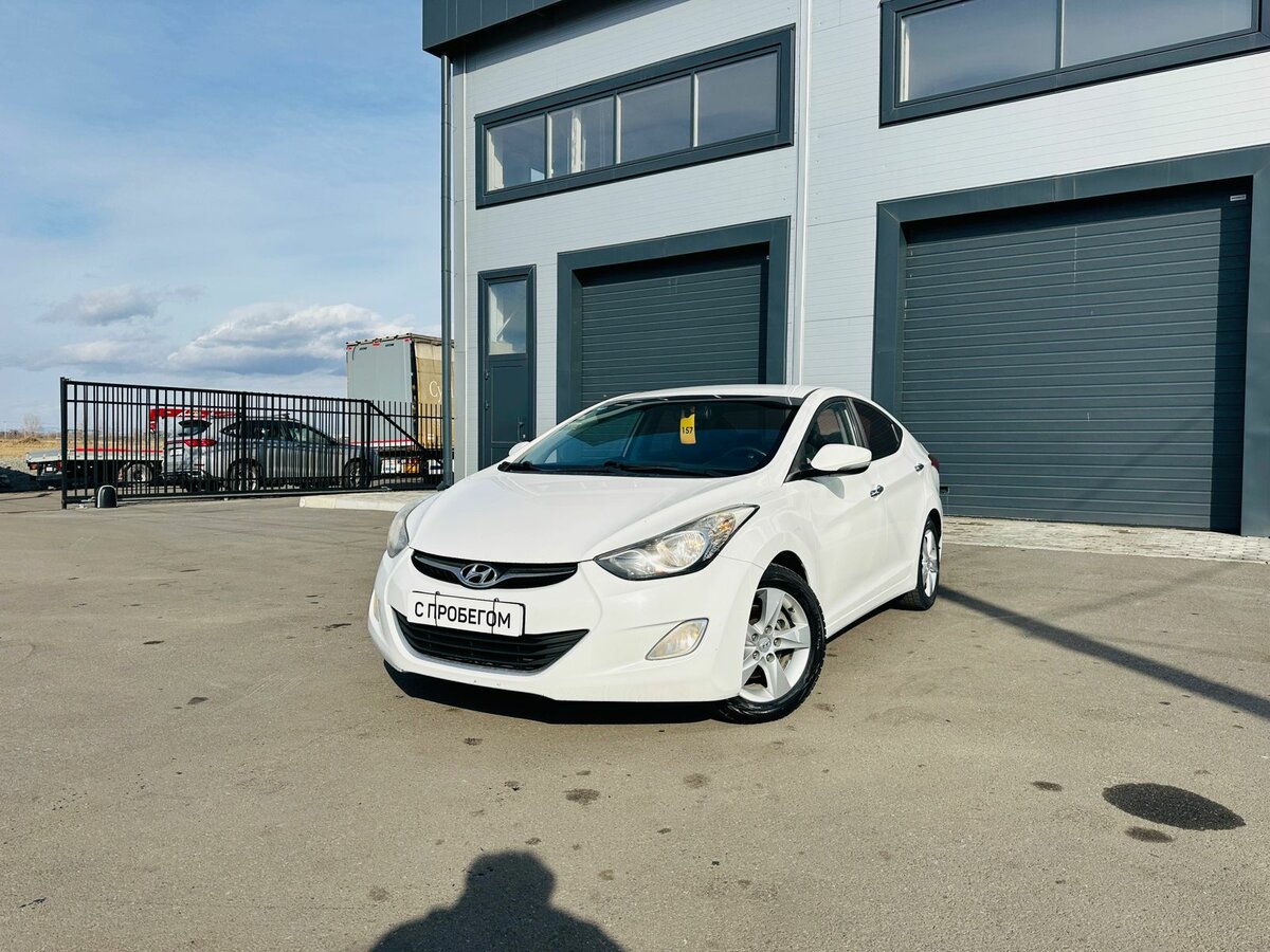 Hyundai Avante V
