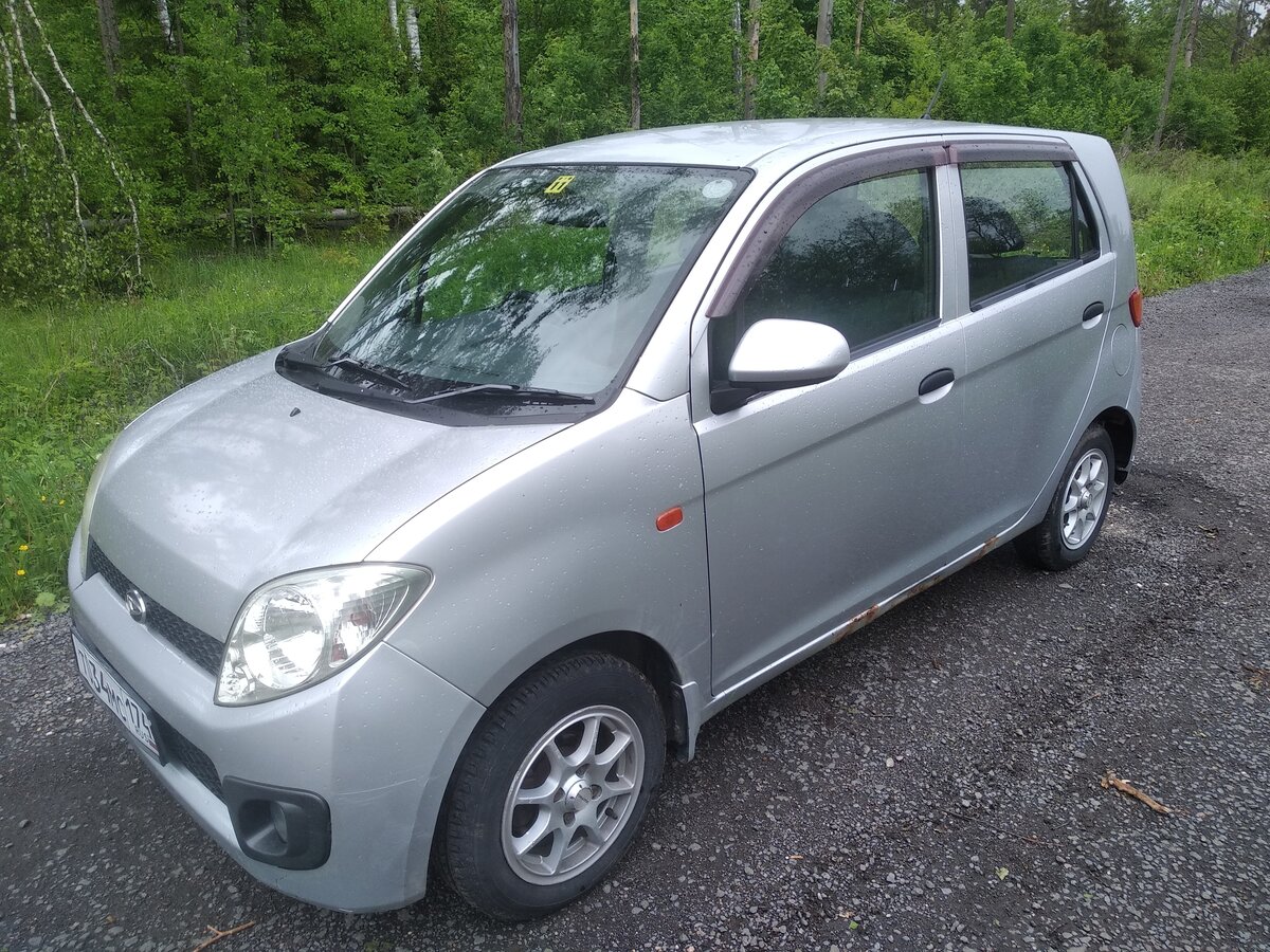 Daihatsu Max