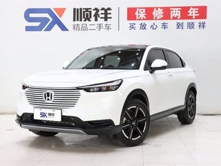 2023 Honda Vezel II, белый, 1881000 рублей, вид 1