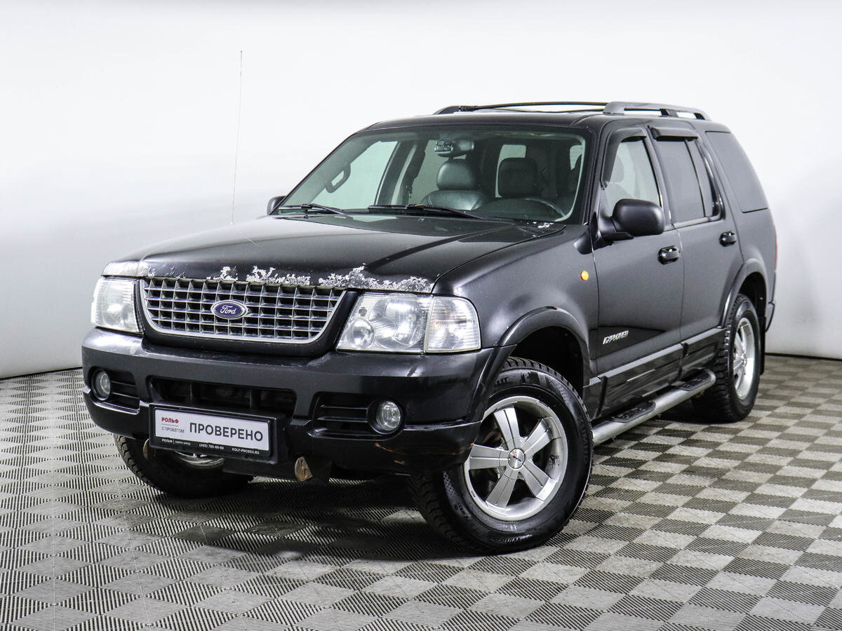 Ford explorer iii