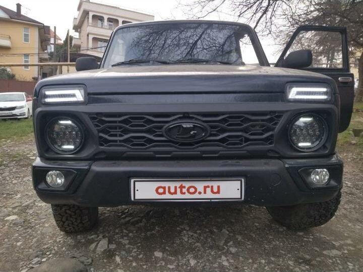 Лада трансавто адлер