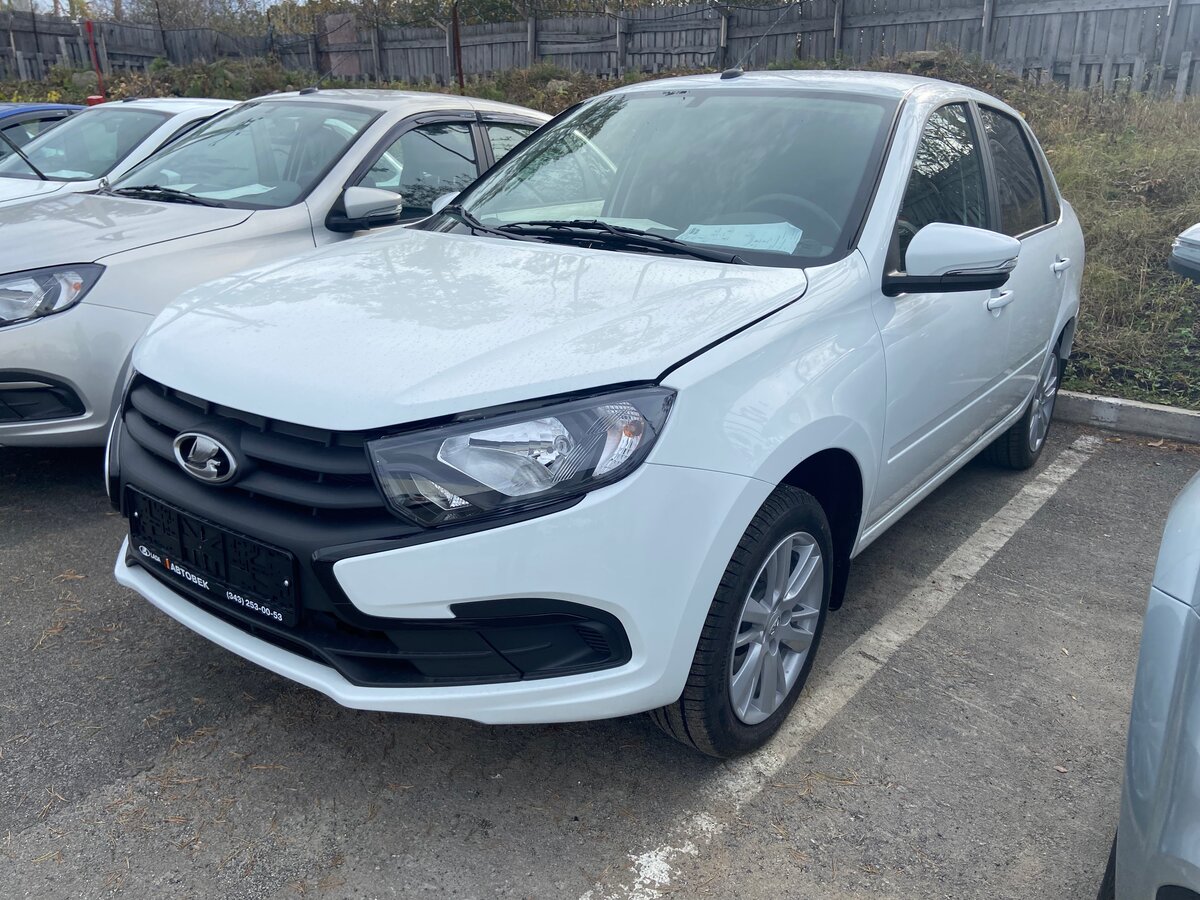 Автовек lada екатеринбург