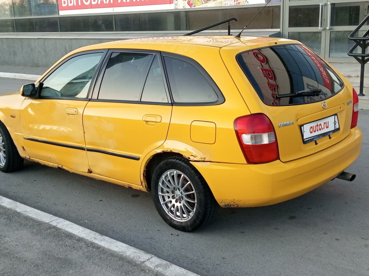 Мазда фамилия 2002 универсал