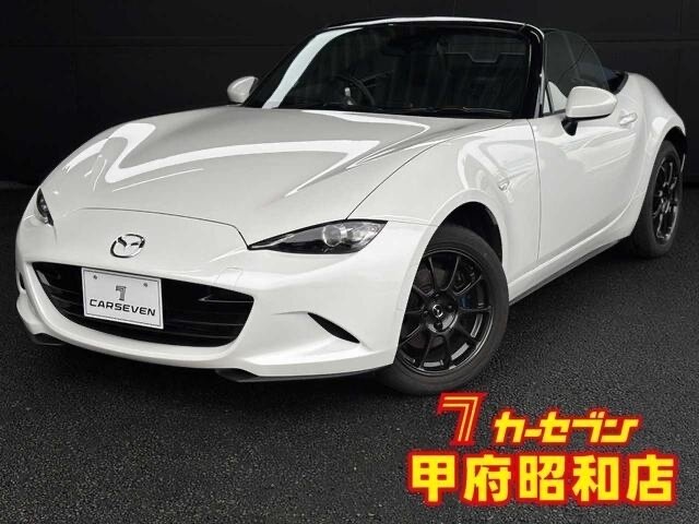 Mazda Roadster IV (ND)