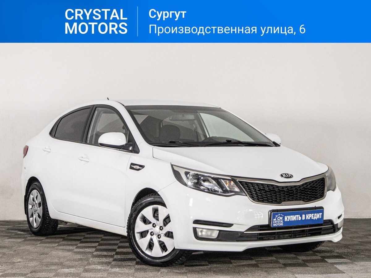 Картинки ПРЕДОХРАНИТЕЛЬ ОМЫВАТЕЛЯ КАМРИ