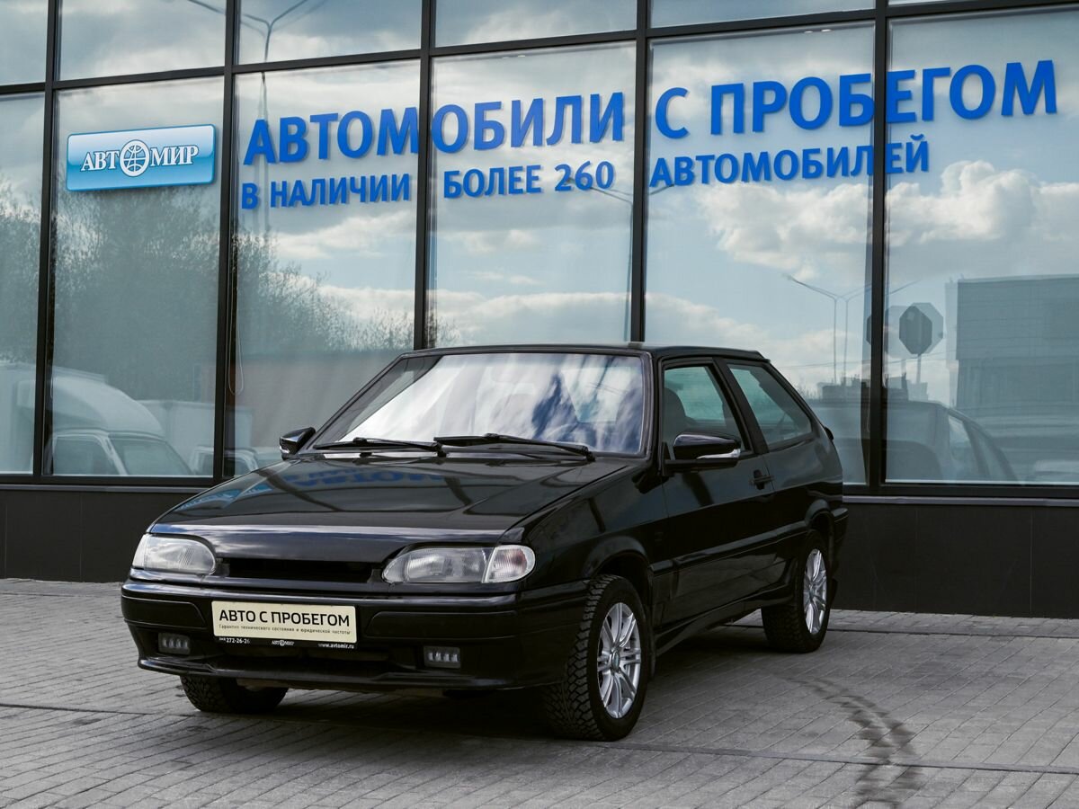 Lada (ВАЗ) 2113