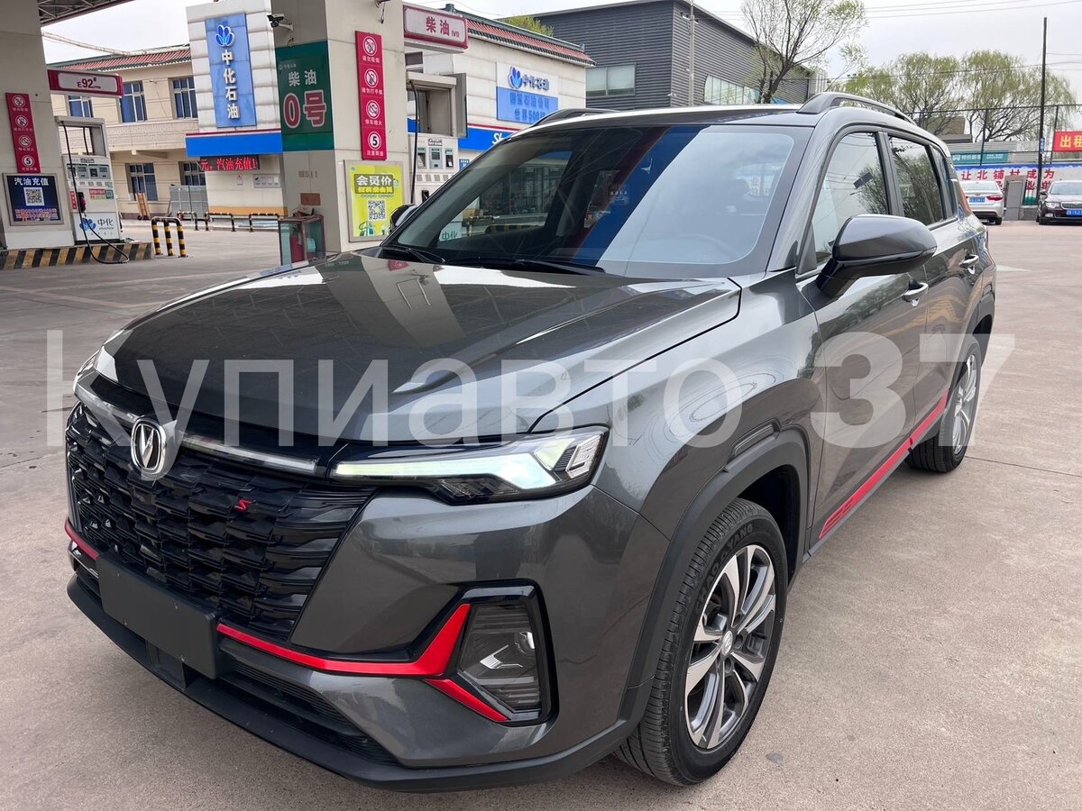 Changan CS35