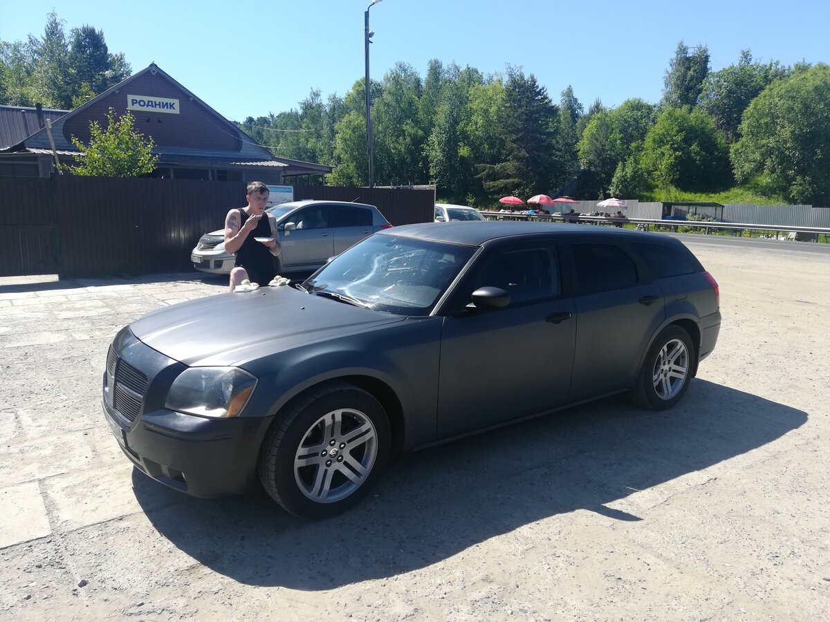 Dodge Magnum 7 1