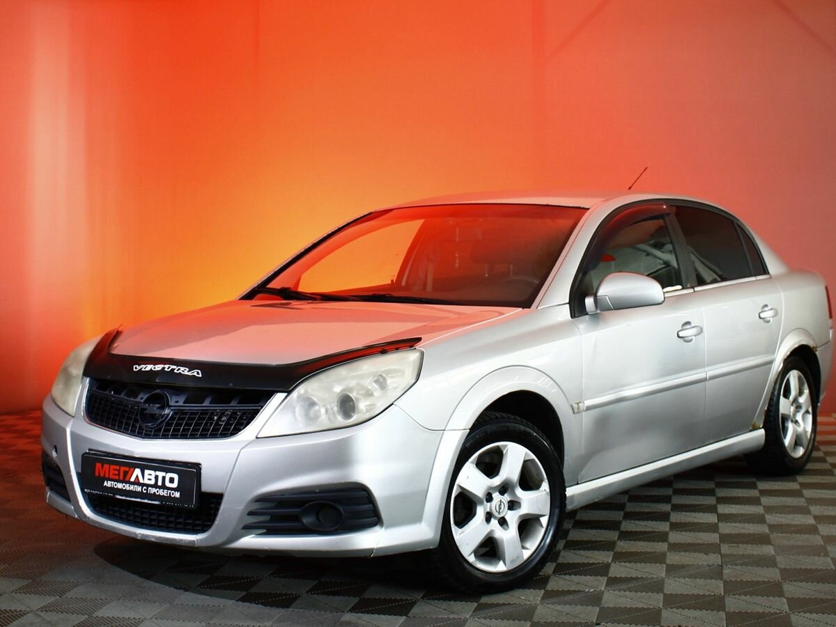 Opel Vectra C Рестайлинг