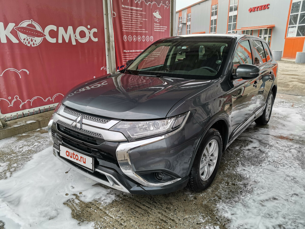 Купить б/у Mitsubishi Outlander III Рестайлинг 3 2.0 CVT