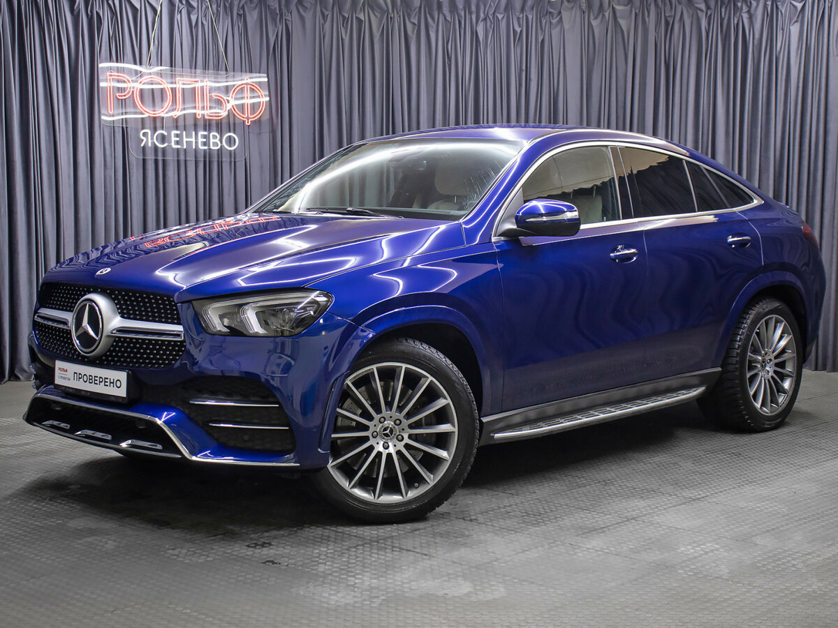 Mercedes-Benz GLE Coupe 400 d II (C167)
