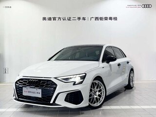 2023 Audi A3 Sportback 35 TFSI IV (8Y), белый, 2160000 рублей, вид 1