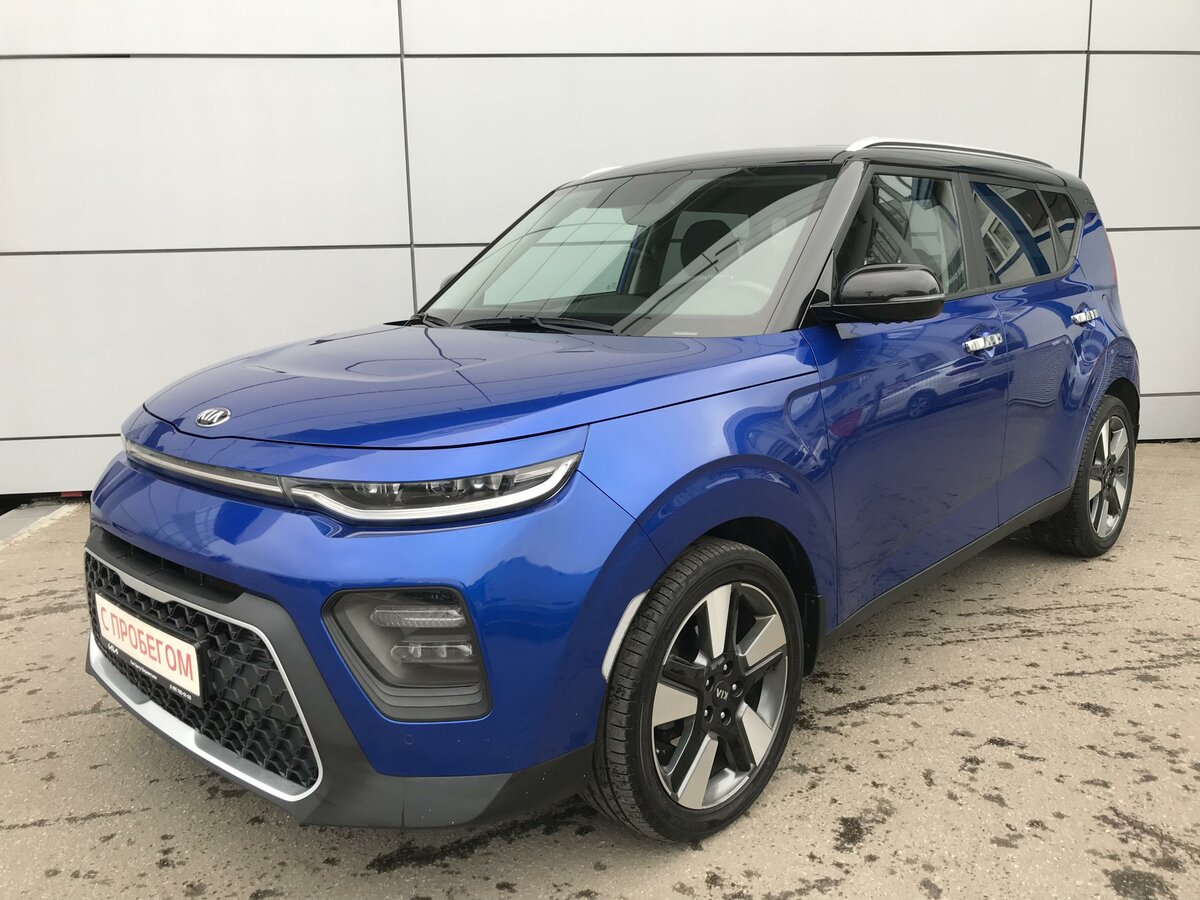 Купить б/у Kia Soul III 1.6 AT (123 л.с.) бензин автомат в Химках ...