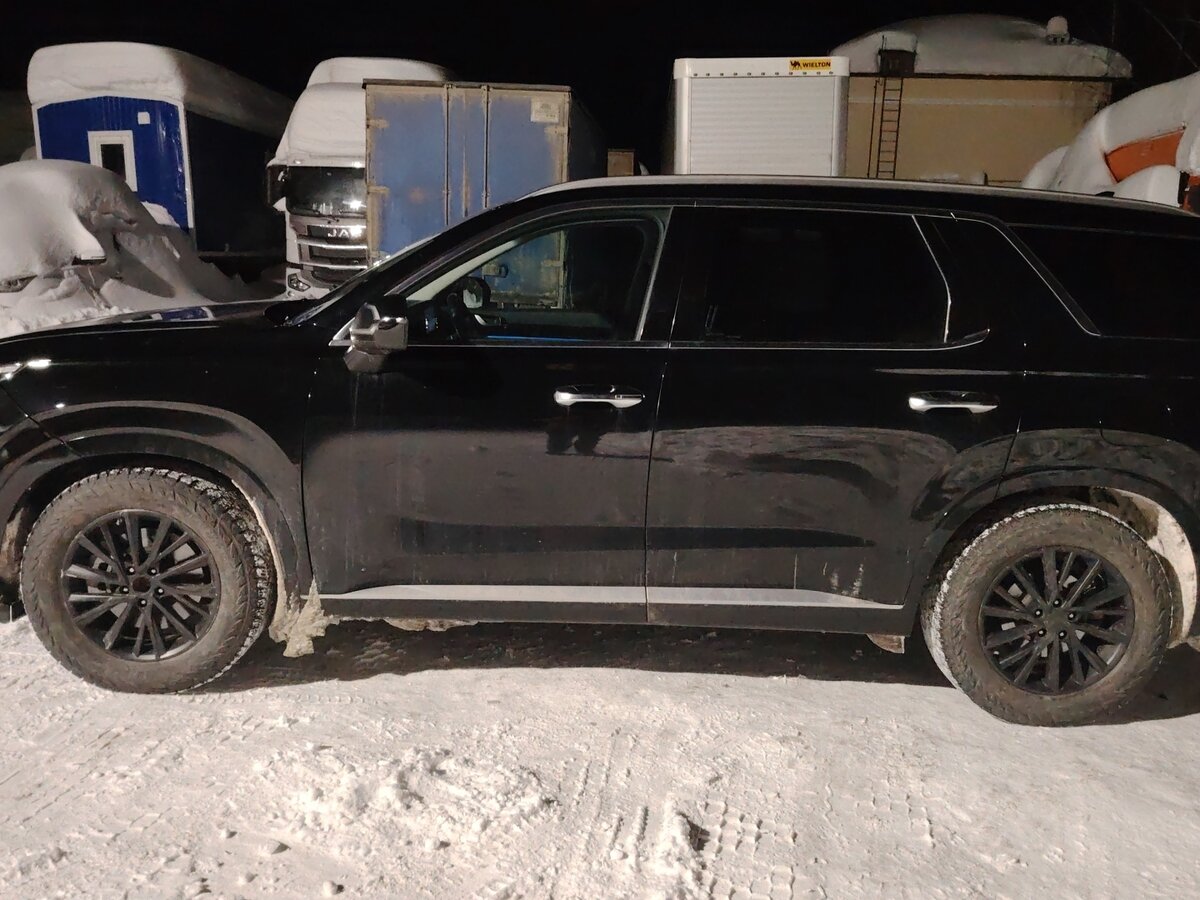 Hyundai Palisade I