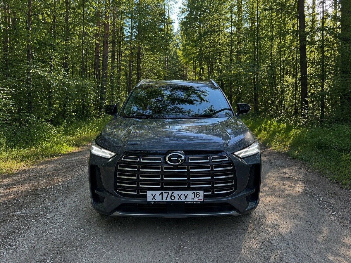 GAC GS4