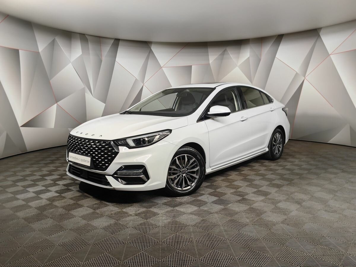 Omoda S5