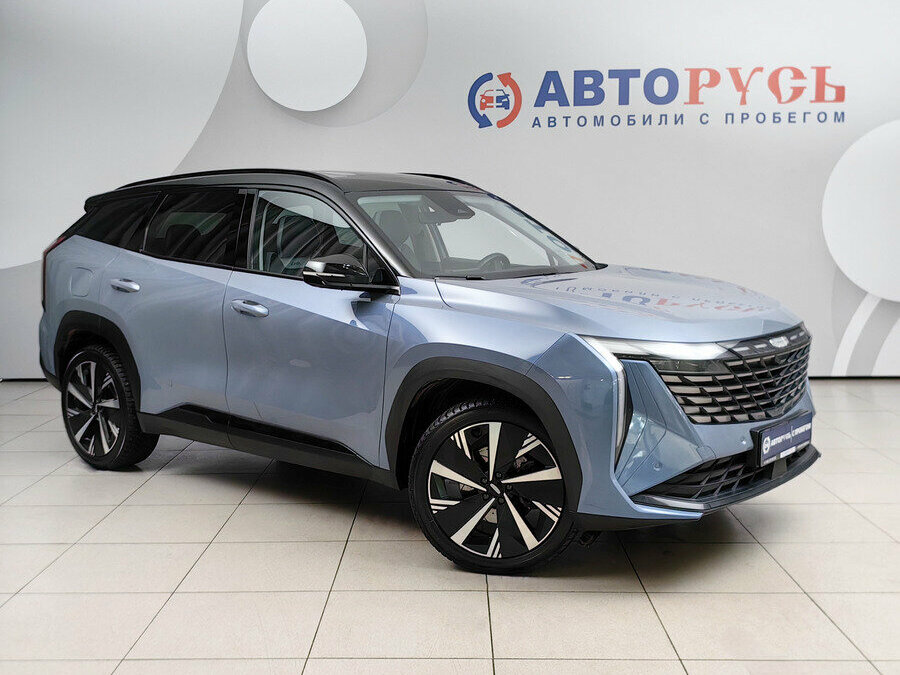 Geely Atlas II