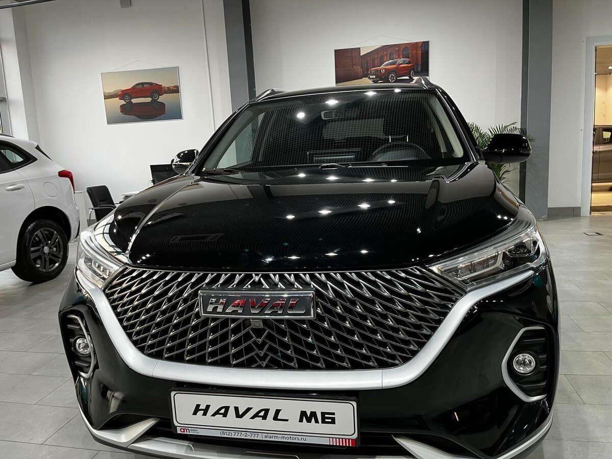 Haval M6 II