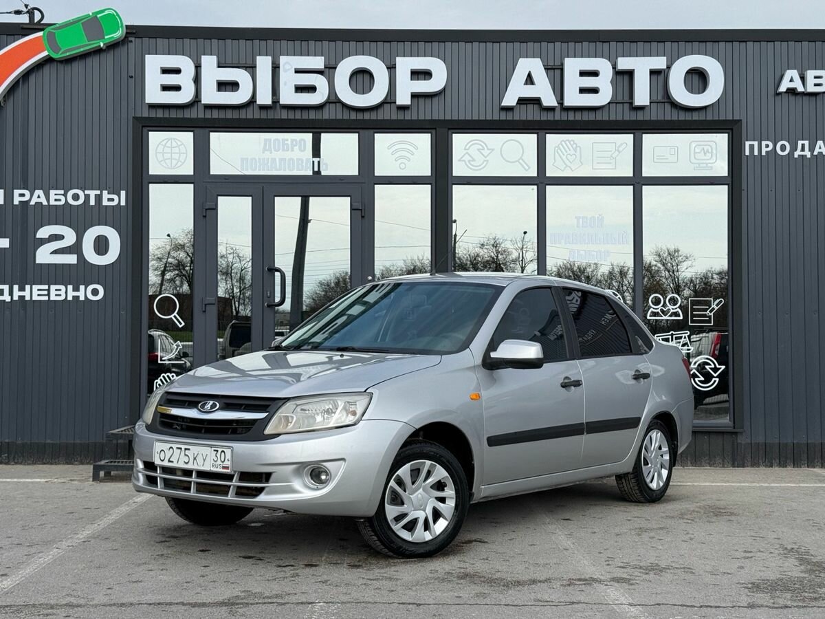 Lada (ВАЗ) Granta I