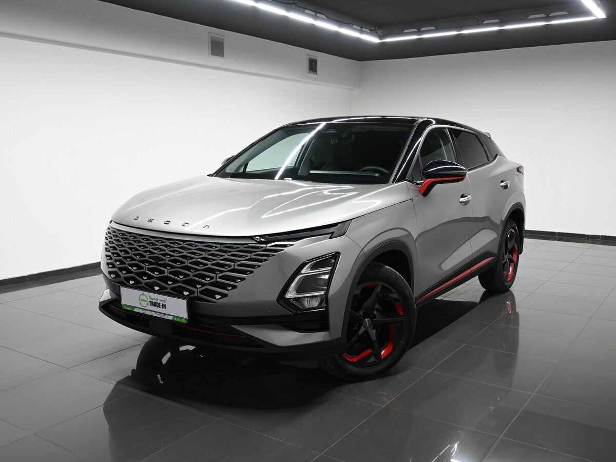 Omoda C5 I