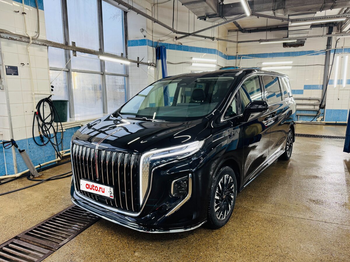 Hongqi HQ9