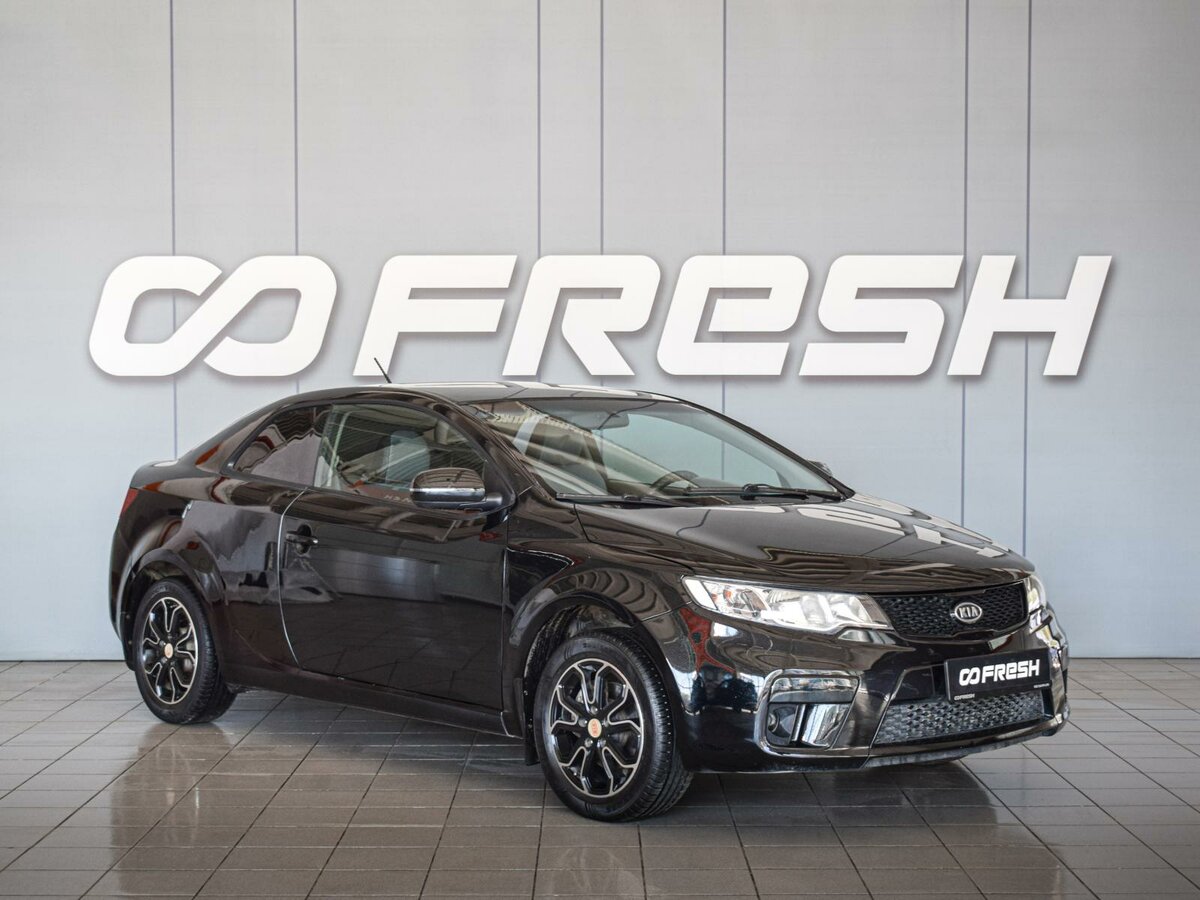 Kia Cerato Koup II