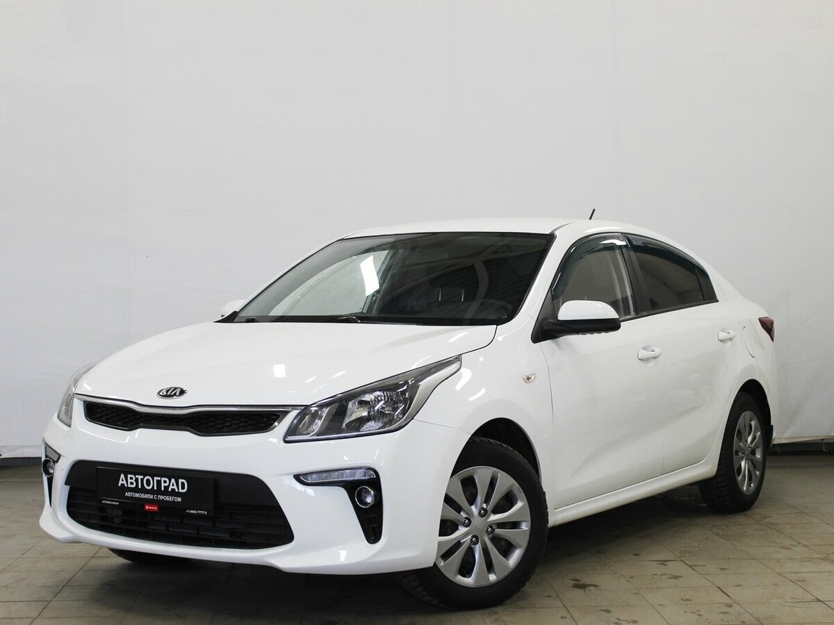 Kia Rio IV