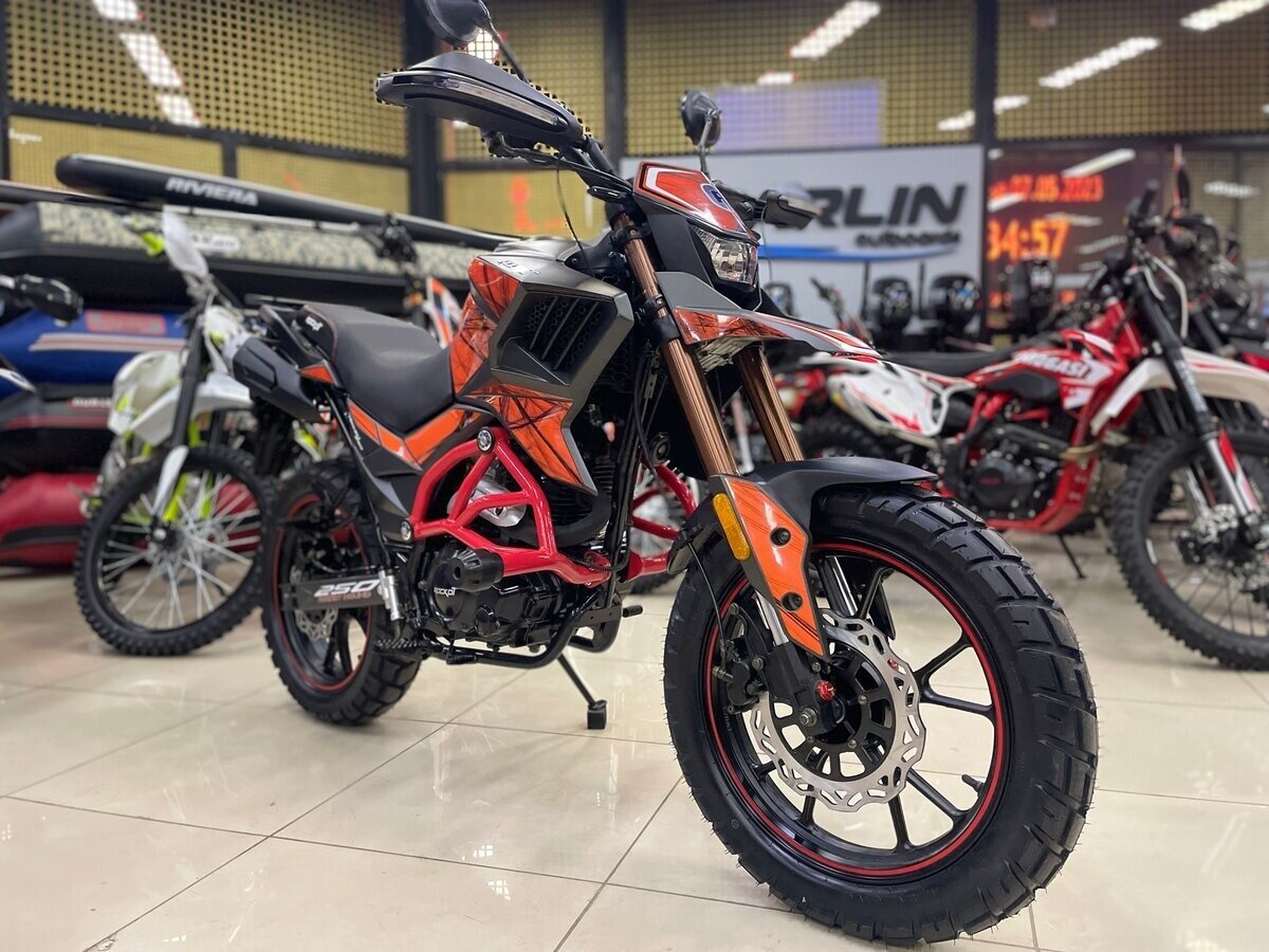 Rockot HOUND 250