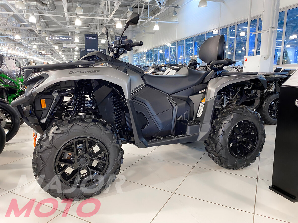 BRP Can-Am Outlander Max XT 700