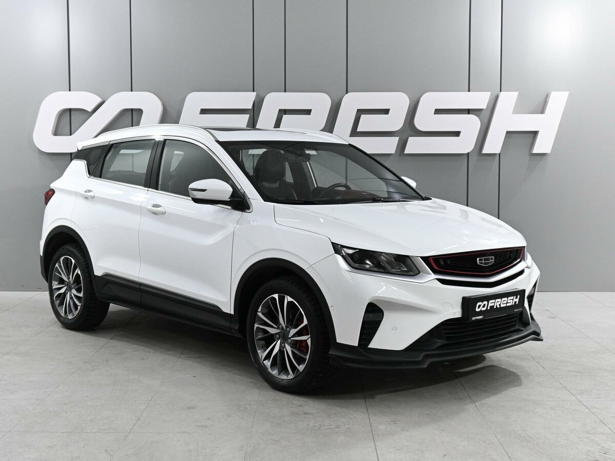 Geely Coolray I