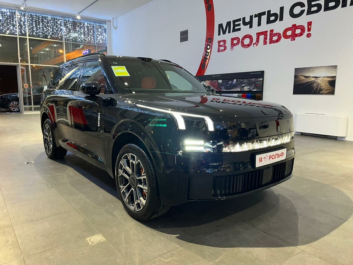 Lynk & Co 900