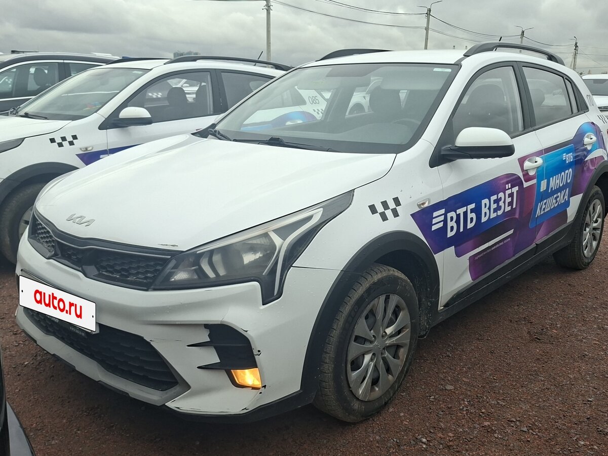 Kia Rio IV Рестайлинг