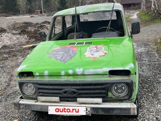 1984 Lada (ВАЗ) 2121 (4x4) I, зелёный, 65000 рублей, вид 1