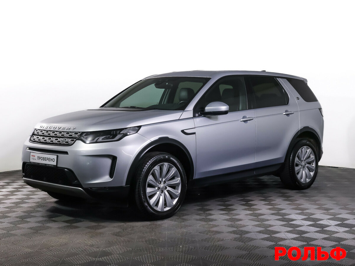 Land Rover Discovery Sport I Рестайлинг