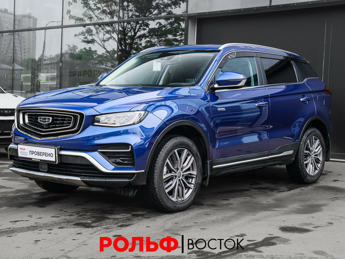 Geely Atlas Pro
